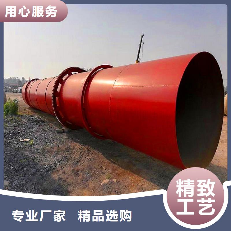 秸稈烘干機【沙子烘干機廠家】多行業適用