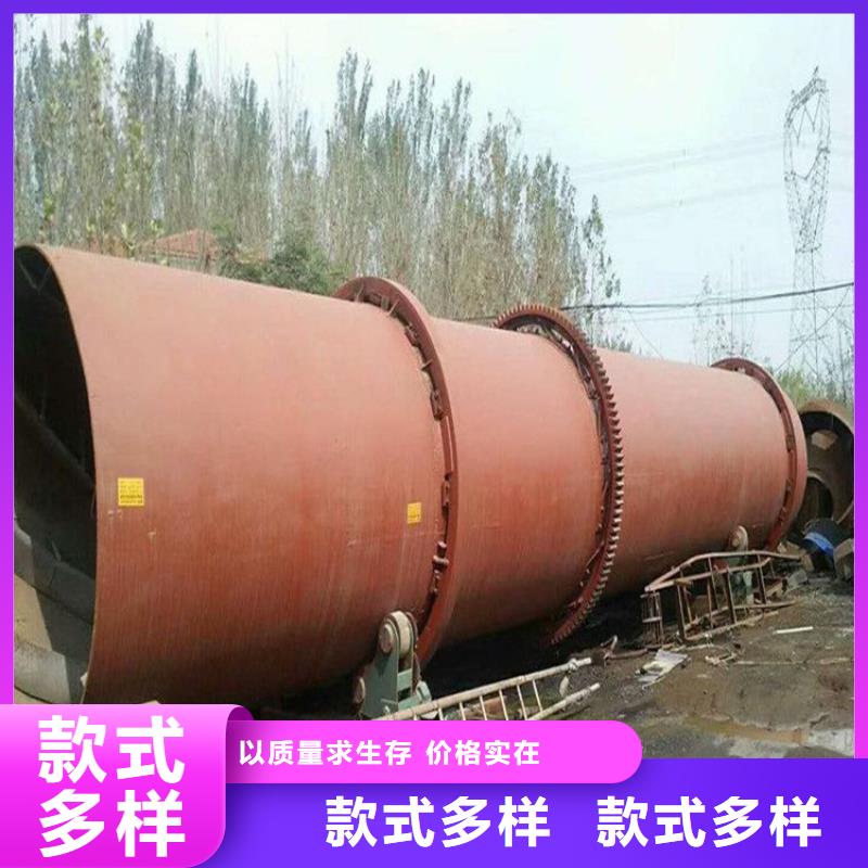 【秸稈烘干機鋸末烘干機專業生產制造廠】
