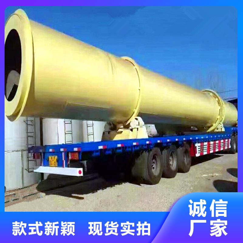 玉米秸稈烘干機
-歡迎新老客戶實地考察