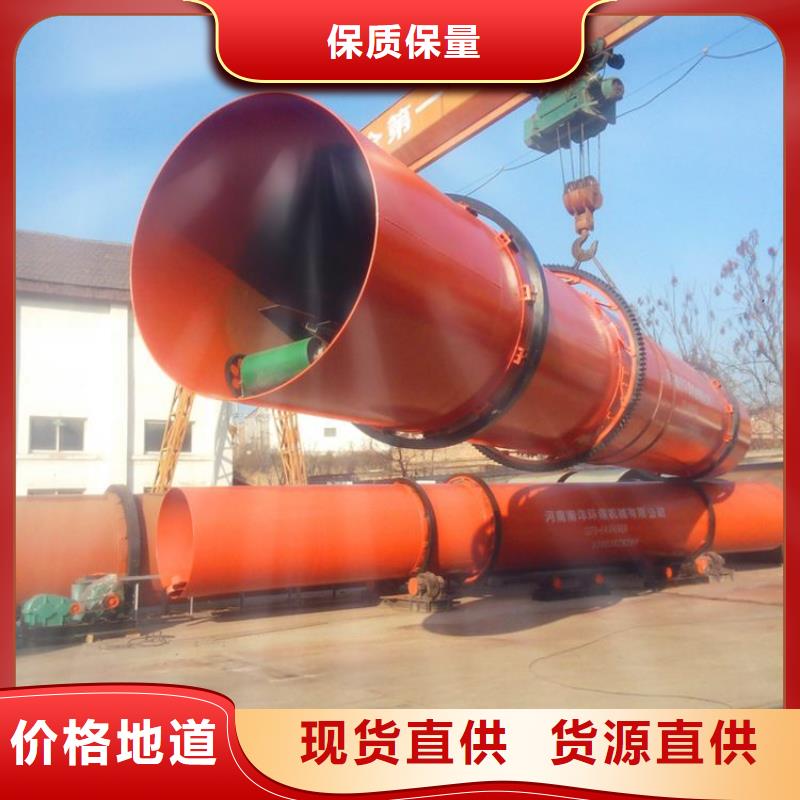 秸稈烘干機鋸末烘干機貨源足質量好