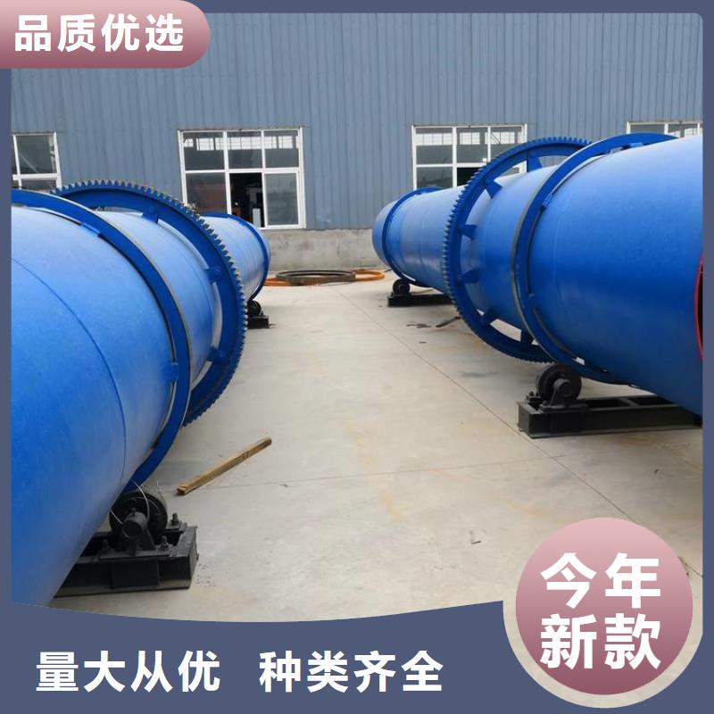 
1噸秸稈烘干機
-
1噸秸稈烘干機
質量有保障