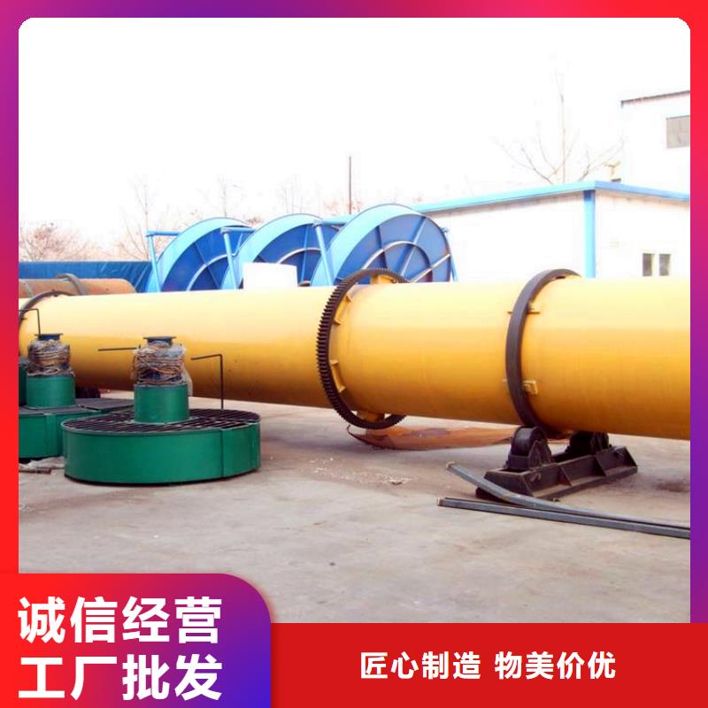秸稈烘干機(jī),煤炭烘干機(jī)生產(chǎn)廠家暢銷本地