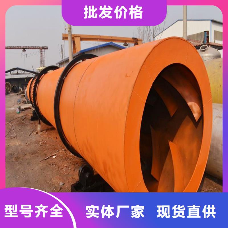 
1噸秸稈烘干機
-
1噸秸稈烘干機
質量有保障