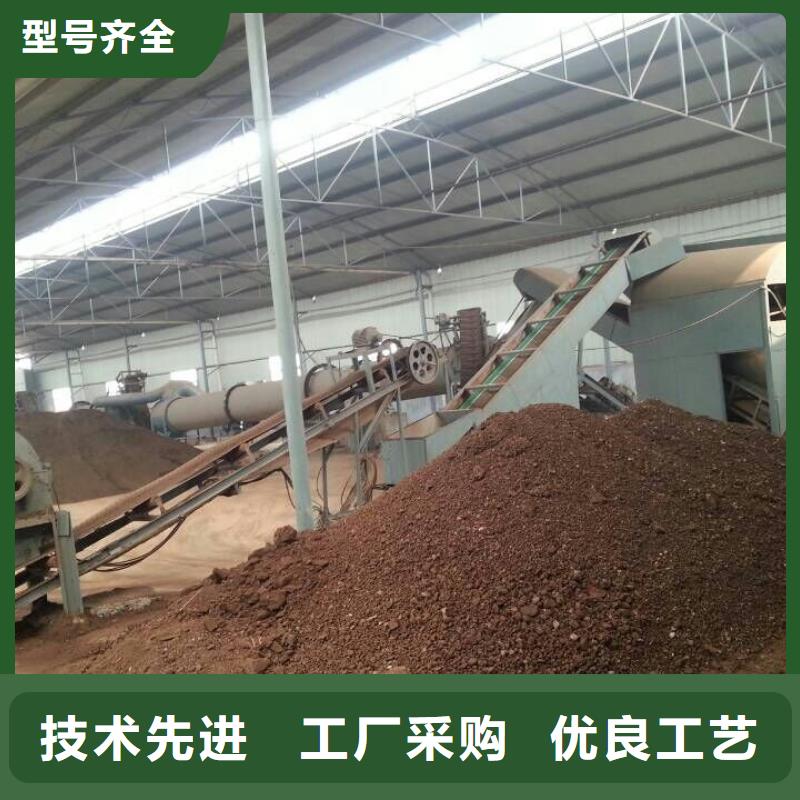 蘭炭烘干機污泥烘干機本地配送