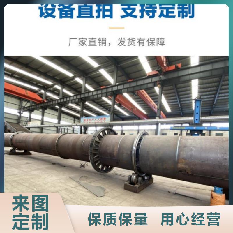 性價比高的600噸蘭炭烘干機供貨商
