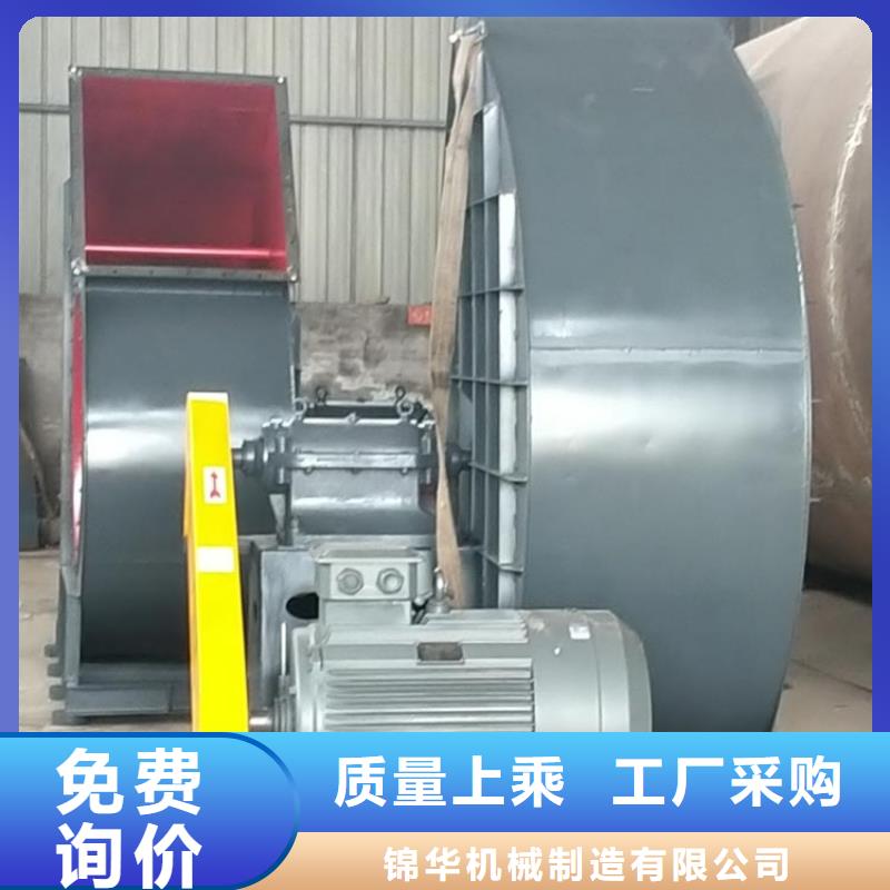 蘭炭烘干機-煤泥烘干機免費回電
