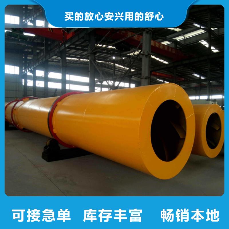 硅泥烘干機【鋸末烘干機】定制速度快工期短