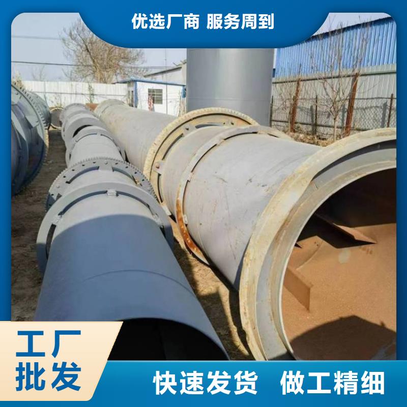 硅泥烘干機煤炭烘干機生產廠家用心經營
