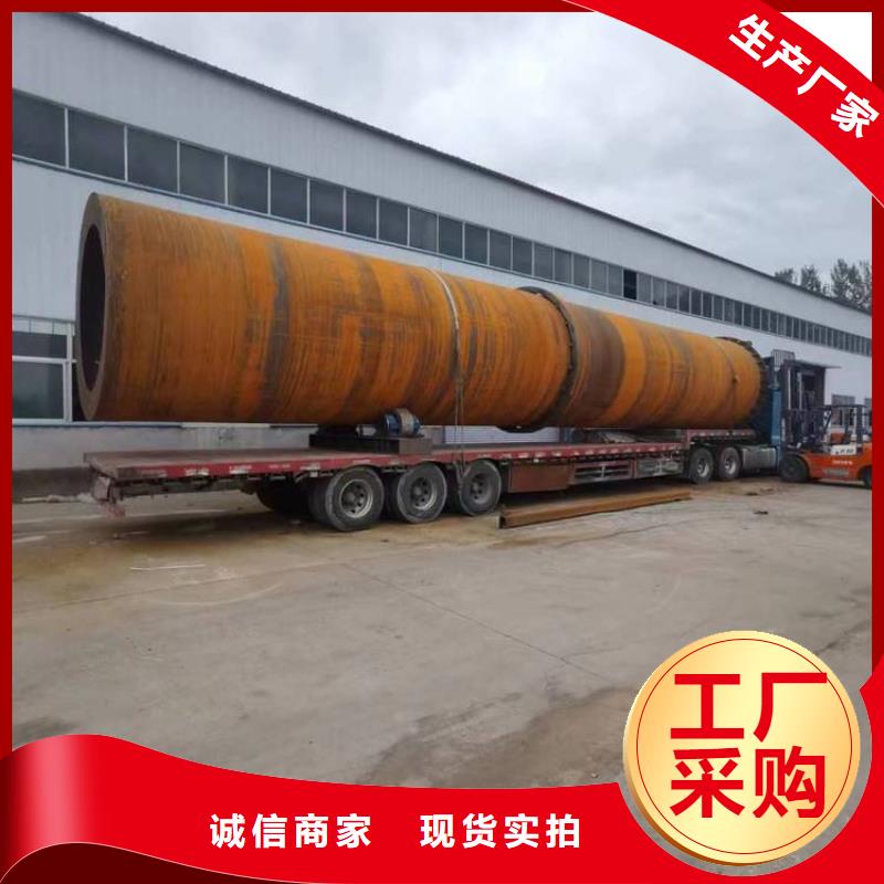 硅泥烘干機-煤泥烘干機經驗豐富品質可靠