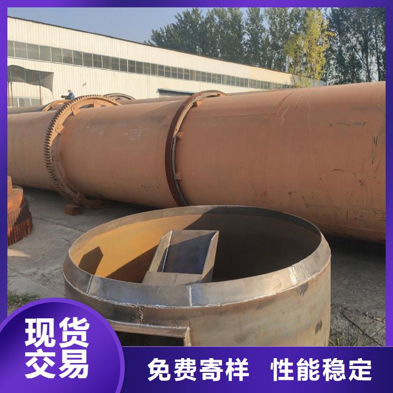硅泥烘干機糧食烘干機為您提供一站式采購服務