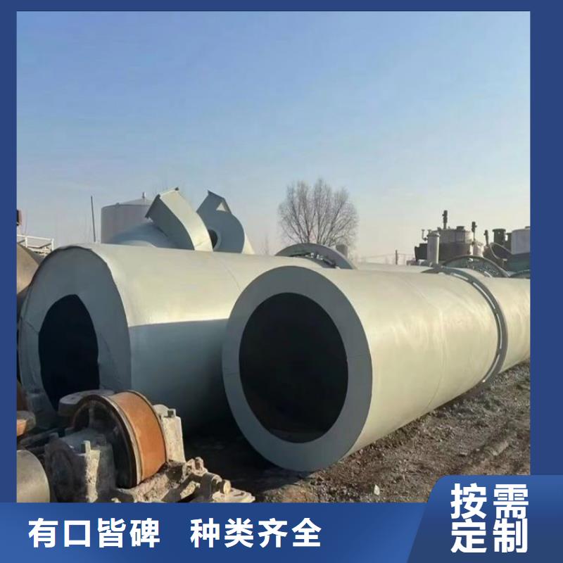 硅泥烘干機煤炭烘干機款式多樣