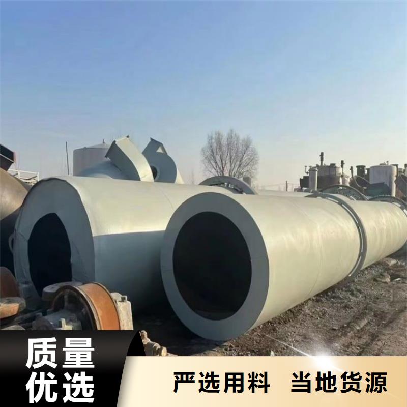 硅泥烘干机锯末烘干机生产厂家