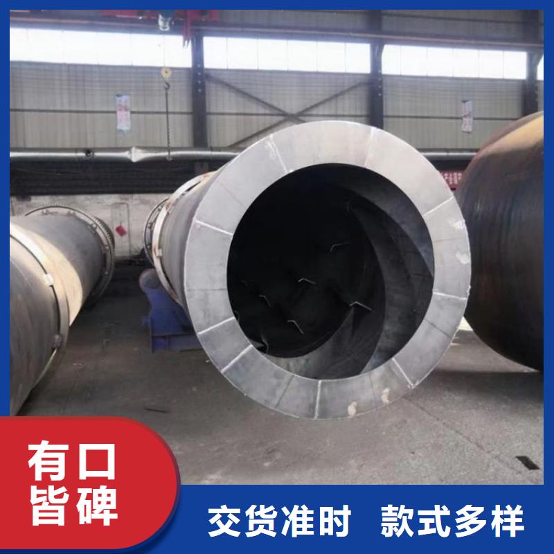 硅泥烘干機_糧食烘干機24小時下單發貨