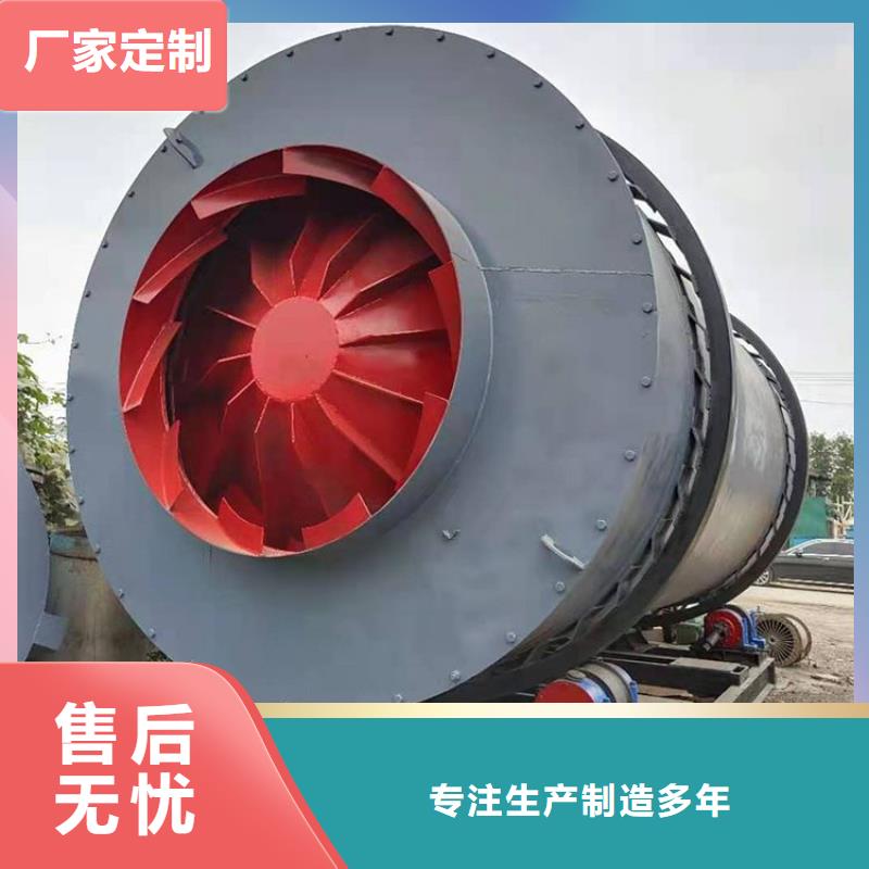硅泥烘干機糧食烘干機一手貨源源頭廠家