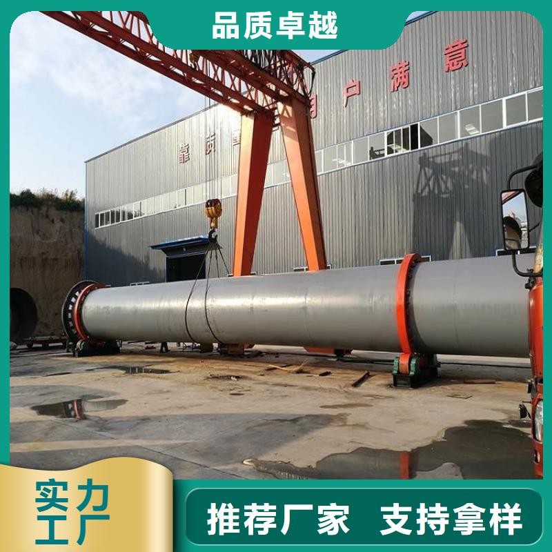 硅泥烘干機鋸末烘干機聯系廠家