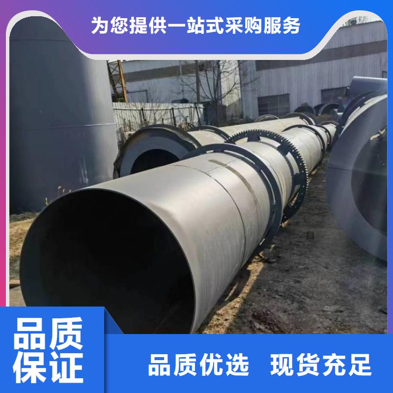 硅泥烘干機_煤泥烘干機核心技術(shù)