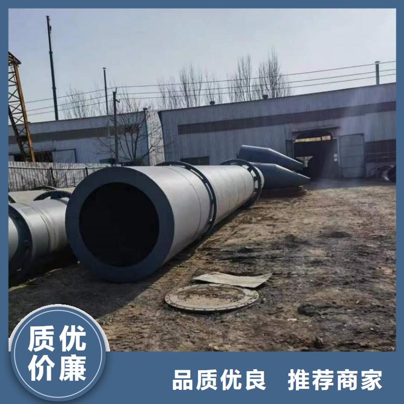 【硅泥烘干机锯末烘干机货源稳定】