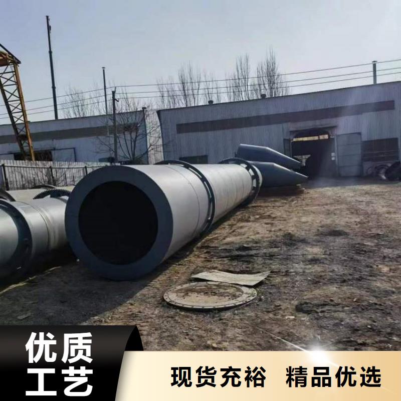 硅泥烘干機煤炭烘干機生產廠家用心經營
