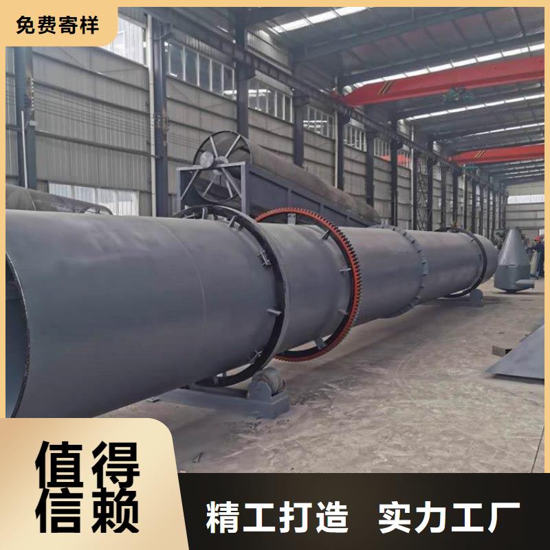 硅泥烘干機,糧食烘干機好貨采購