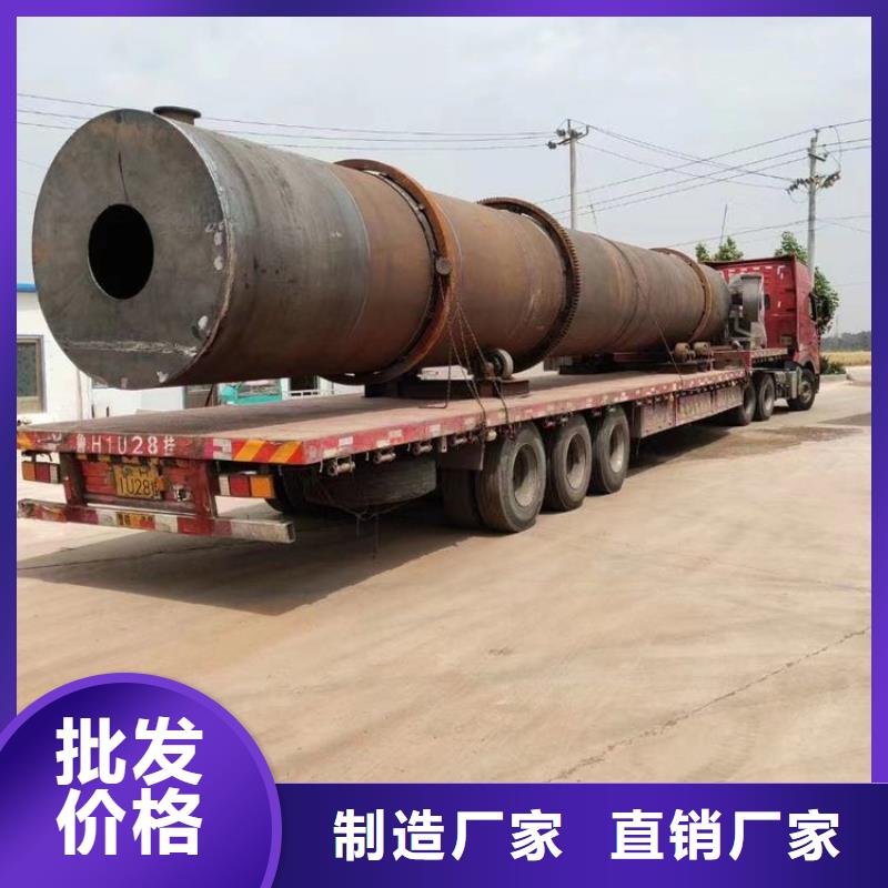 【硅泥烘干機(jī)】_煤泥烘干機(jī)快速生產(chǎn)