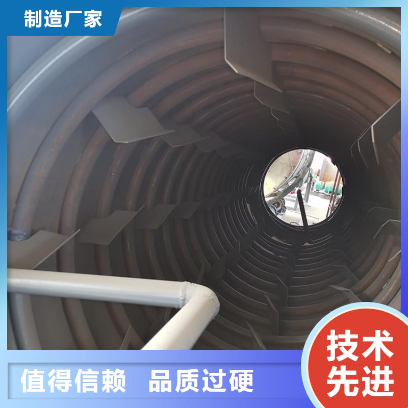 【硅泥烘干機(jī)】煤泥烘干機(jī)精工細(xì)致打造