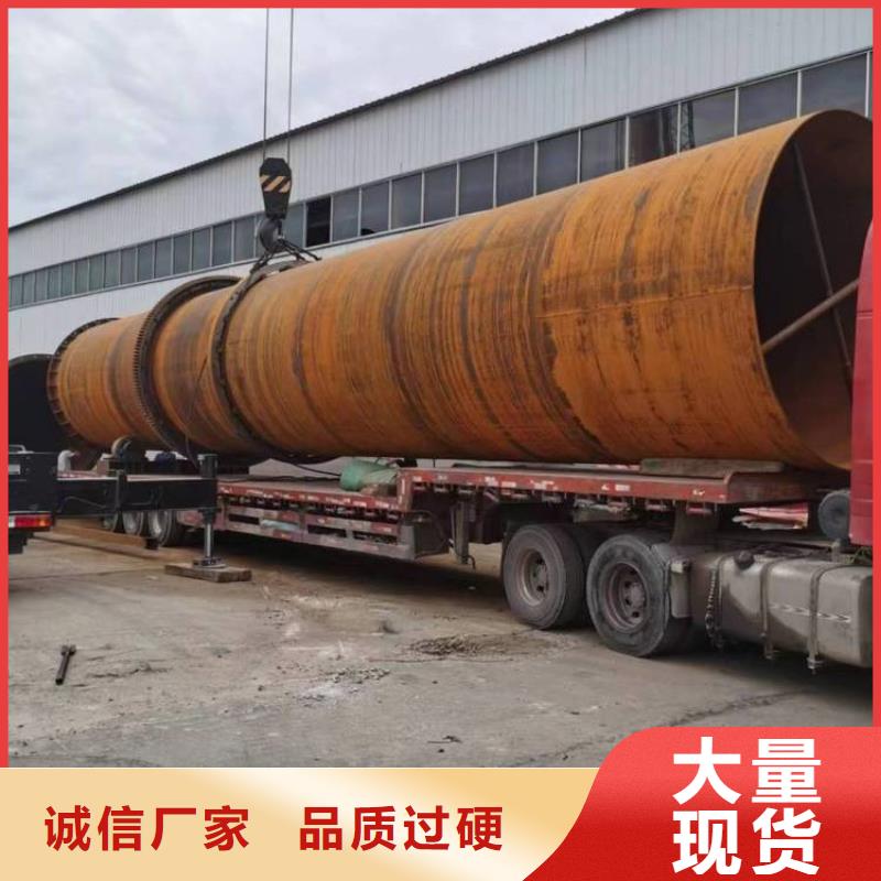 硅泥烘干機鋸末烘干機聯系廠家