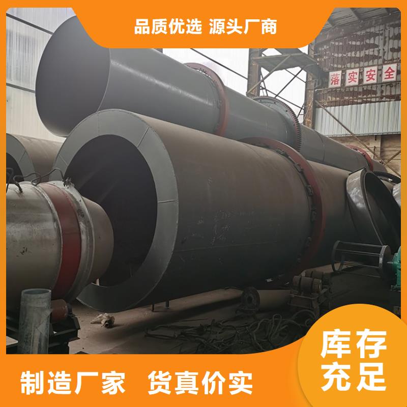 硅泥烘干機煤炭烘干機款式多樣
