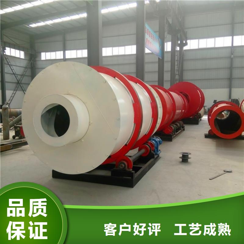 硅泥烘干機鋸末烘干機源廠供貨