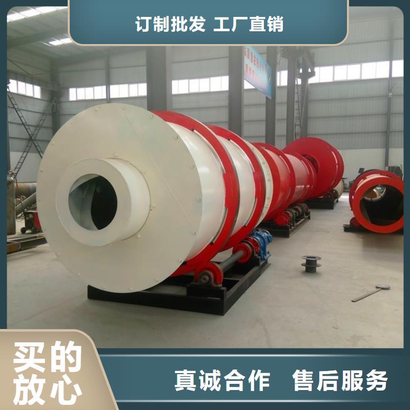 硅泥烘干機_煤泥烘干機核心技術(shù)