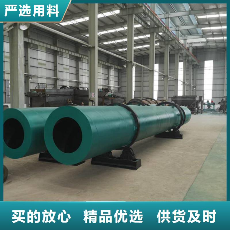 硅泥烘干機【鋸末烘干機】定制速度快工期短