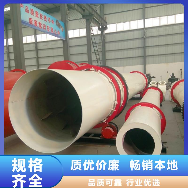 濕硅泥烘干機適用范圍