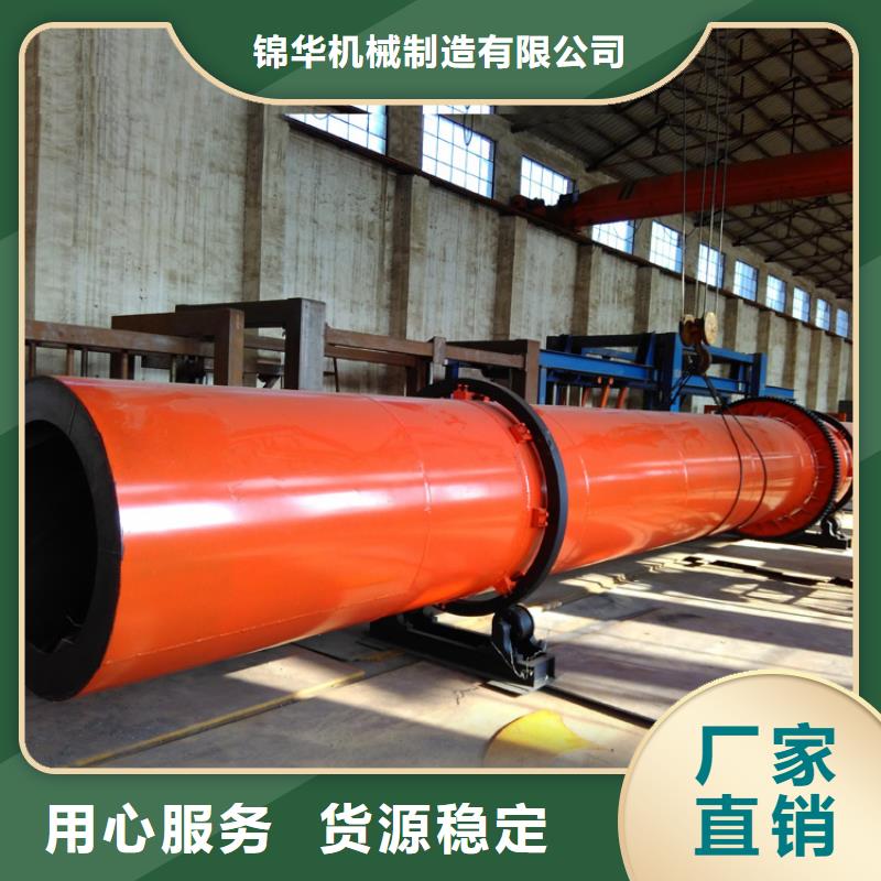 硅泥烘干機(jī)糧食烘干機(jī)實(shí)體廠家支持定制