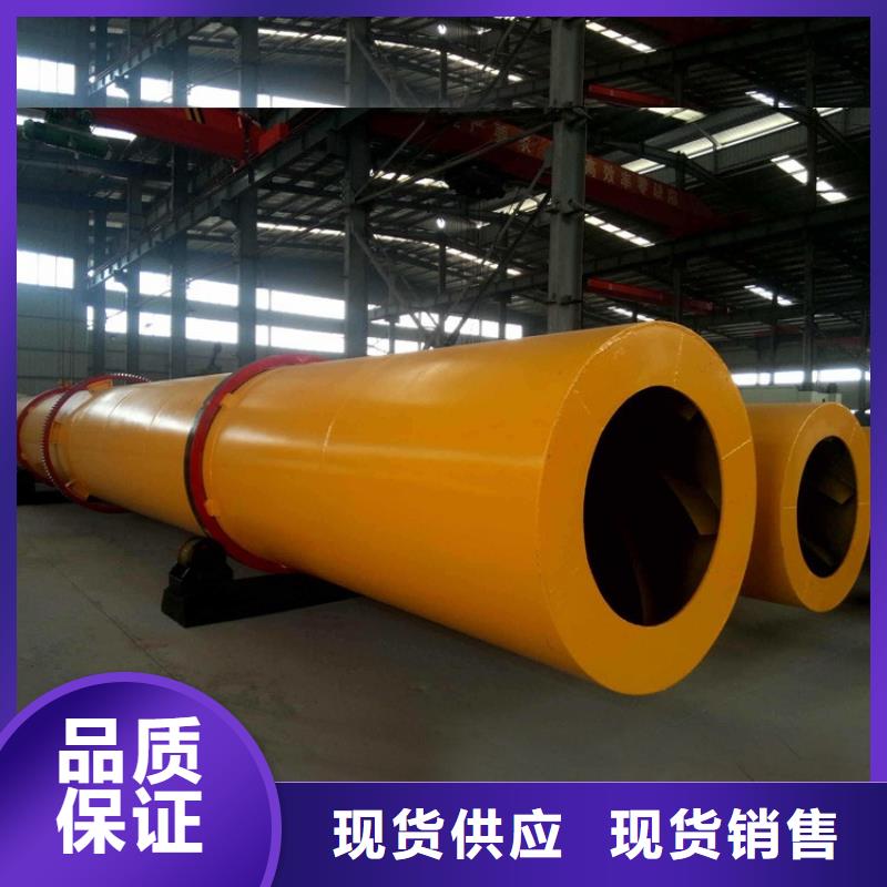 硅泥烘干機(jī)_【鋸末烘干機(jī)】低價(jià)貨源