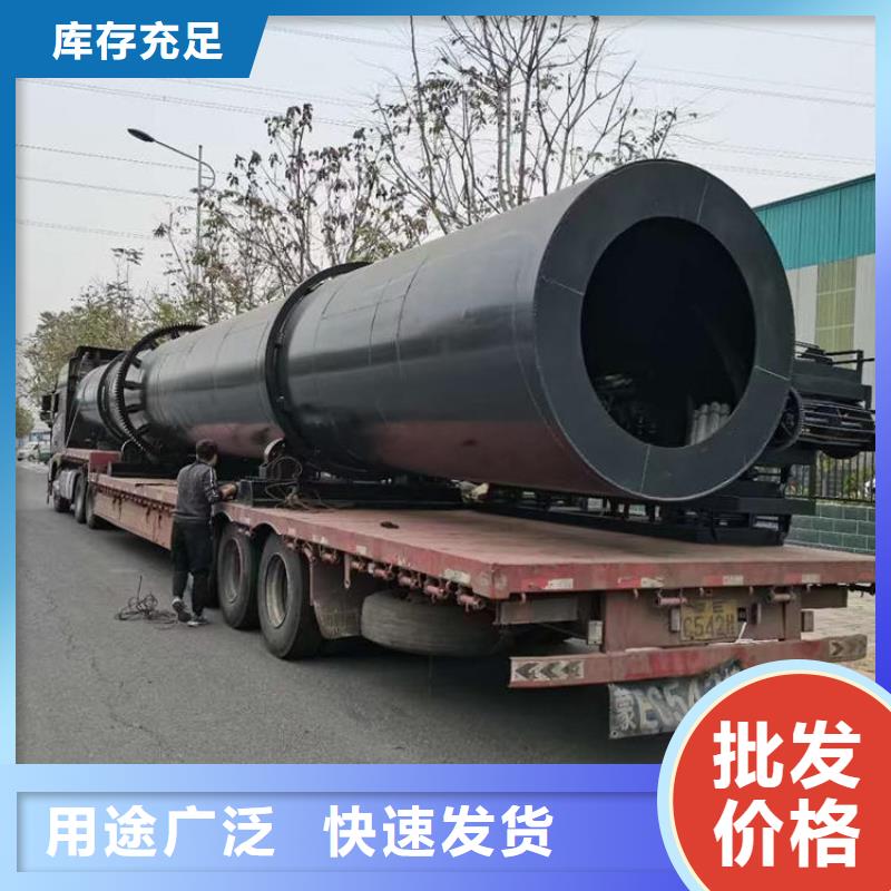 硅泥烘干機木屑烘干機工廠采購