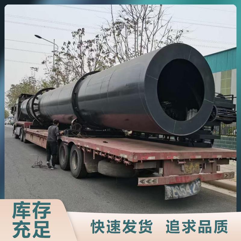 硅泥烘干機糧食烘干機一手貨源源頭廠家