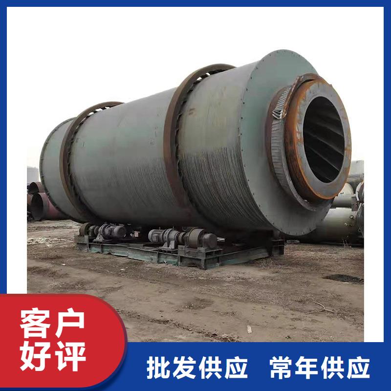 泥沙烘干機木屑烘干機不只是質量好
