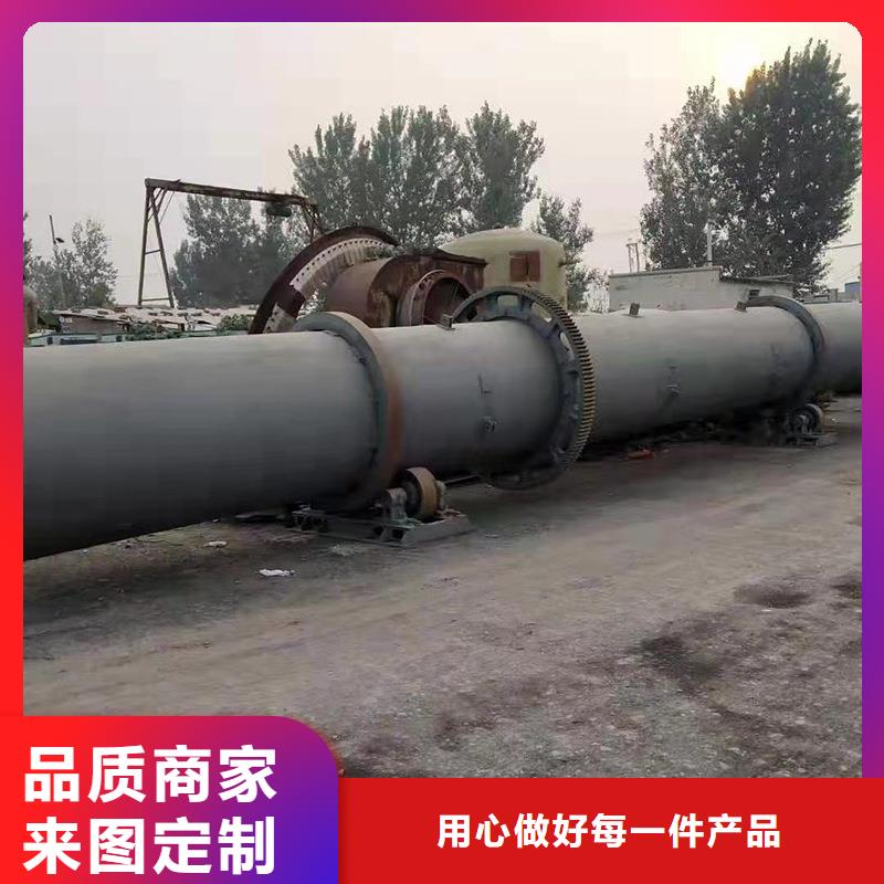 泥沙烘干機煤炭烘干機廠家品控嚴格