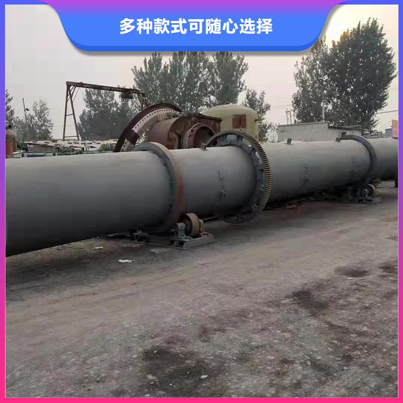 泥沙烘干機,煤泥烘干機真材實料加工定制