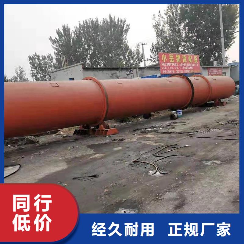 泥沙烘干機(jī)糧食烘干機(jī)細(xì)節(jié)之處更加用心