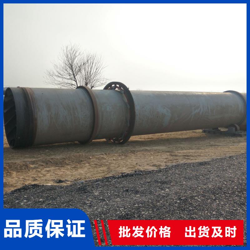 泥沙烘干機(jī)糧食烘干機(jī)細(xì)節(jié)之處更加用心
