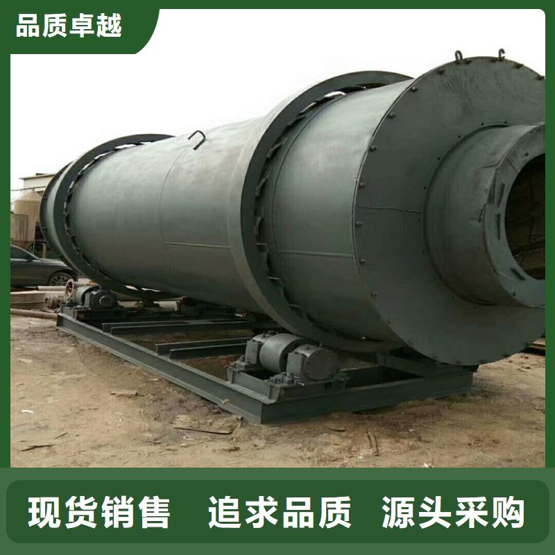 泥沙烘干機木材粉碎機今日價格