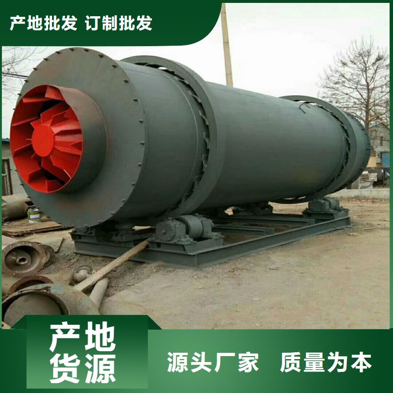泥沙烘干機煤炭烘干機廠家品控嚴格