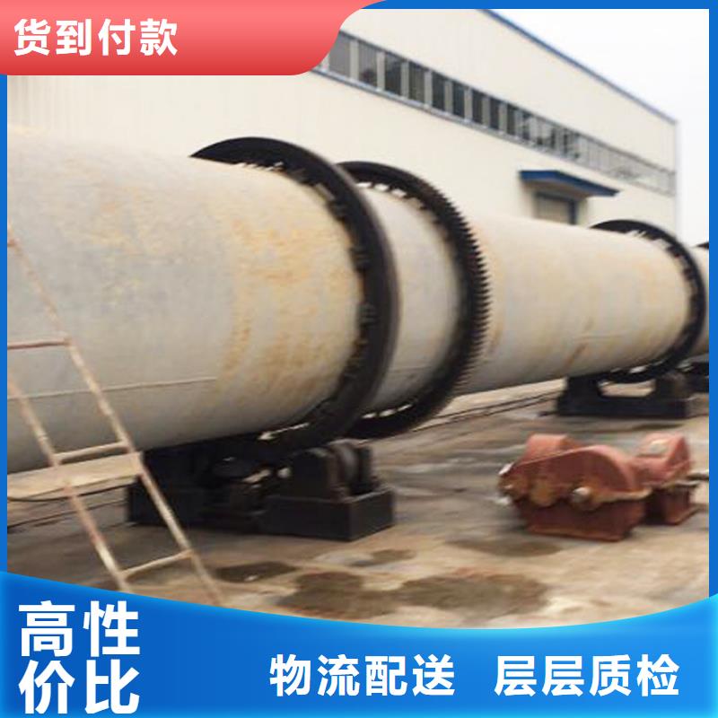 泥沙烘干機(jī)木屑烘干機(jī)好貨有保障