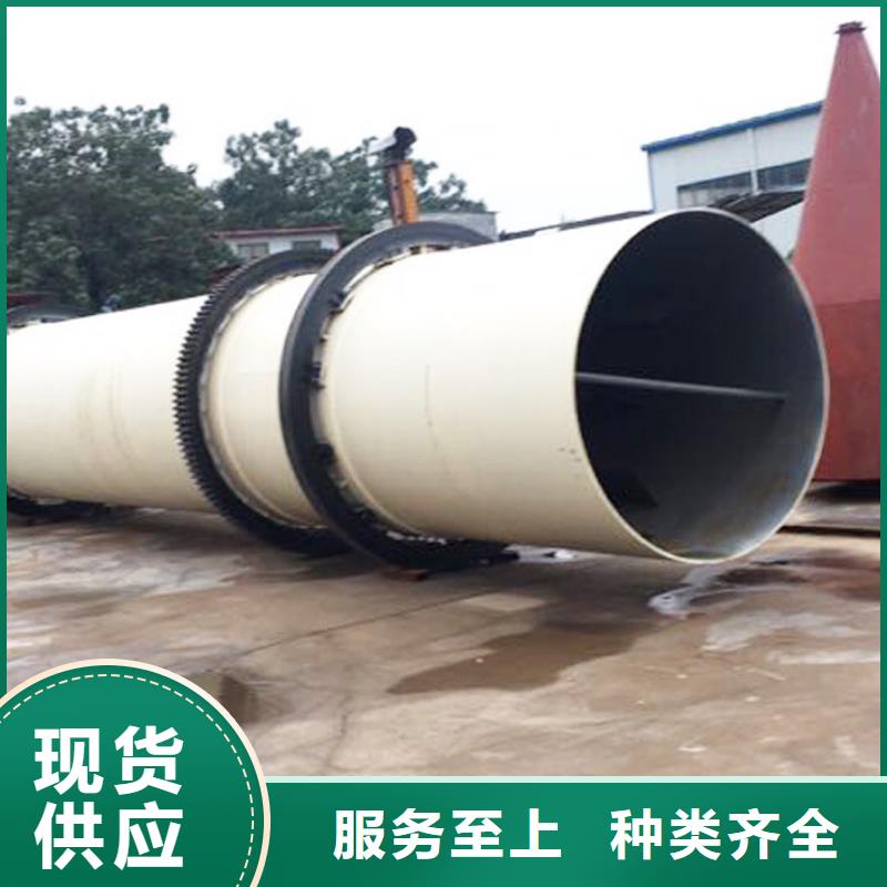 【泥沙烘干機】煤泥烘干機廠家技術先進