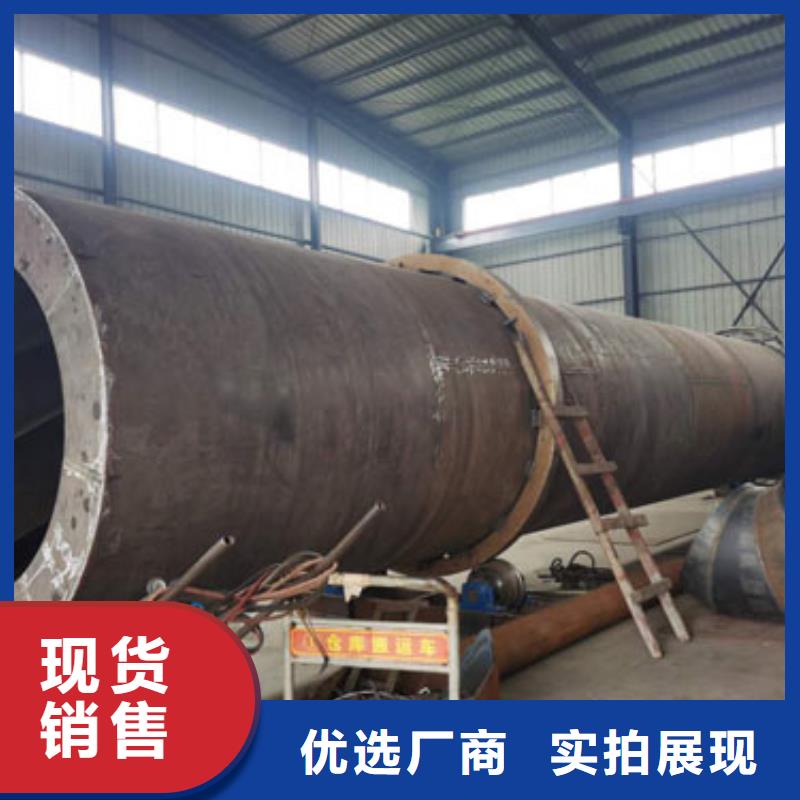 【泥沙烘干機(jī)】煤泥烘干機(jī)廠家技術(shù)先進(jìn)