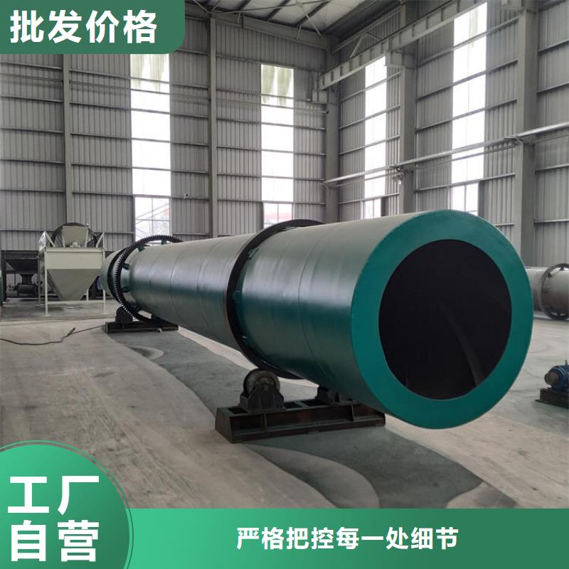 泥沙烘干機(jī)木屑烘干機(jī)好貨有保障