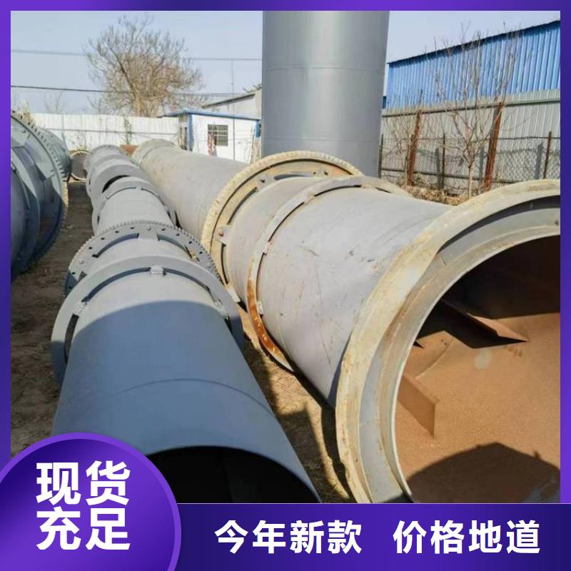 泥沙烘干機木屑烘干機價格實惠工廠直供