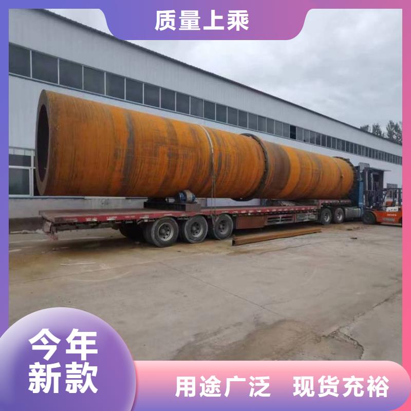 鋸末烘干機 視頻-鋸末烘干機 |云南省西雙版納市|勐海|勐臘|臨滄|德宏|昭通|昆明