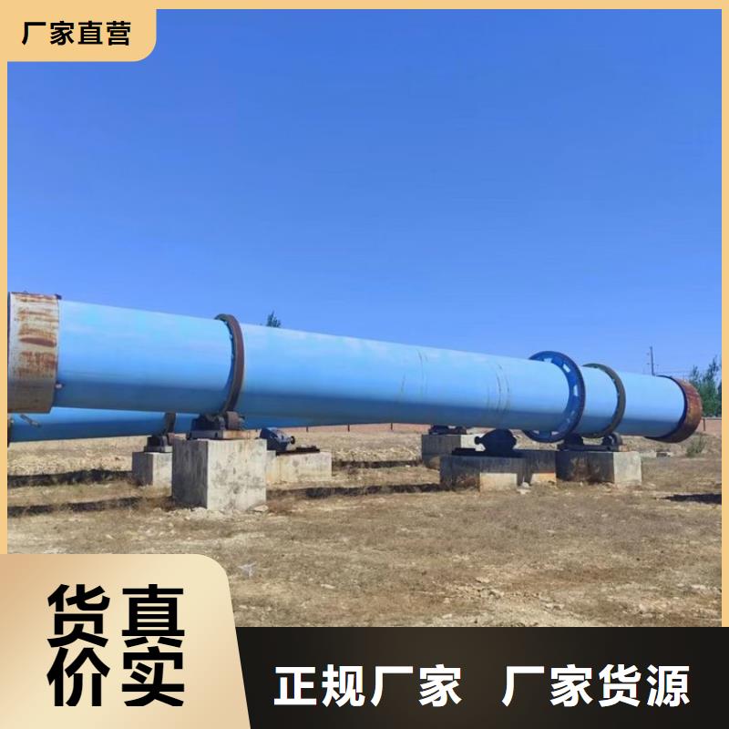 泥沙烘干机木材粉碎机欢迎来电询价