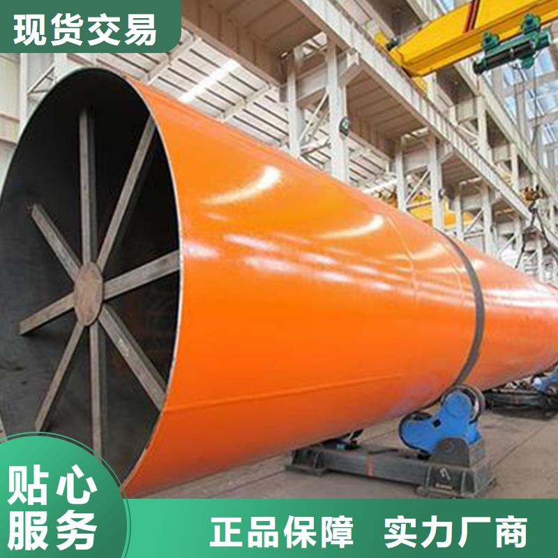 泥沙烘干機煤炭烘干機廠家品控嚴格